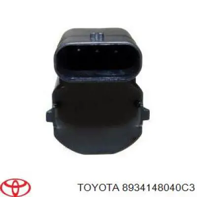 Сигналізація світлова (знак автопоїзда) Toyota 8934148040C3 ціна, від 87.54 USD