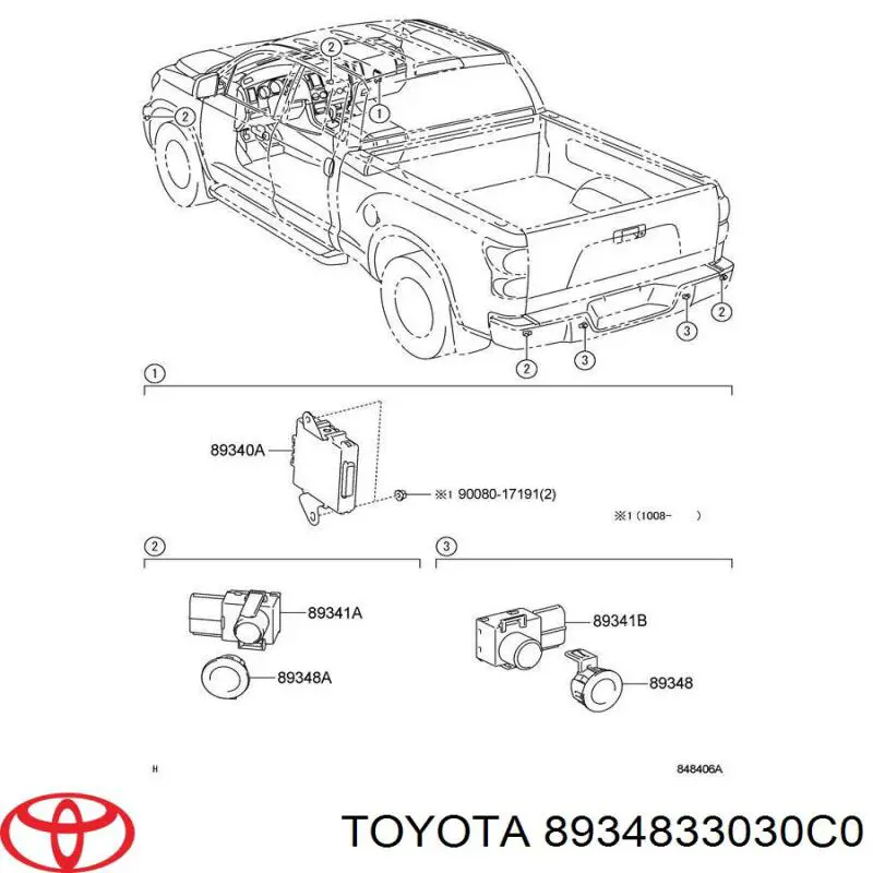  Toyota 8934833030C0 ціна, від 5.36 USD