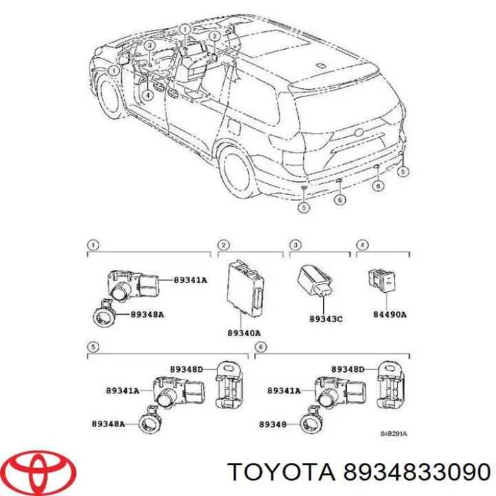 Кронштейн датчика парктроніка, задній центральний Toyota Camry (V40) (Тойота Камрі)