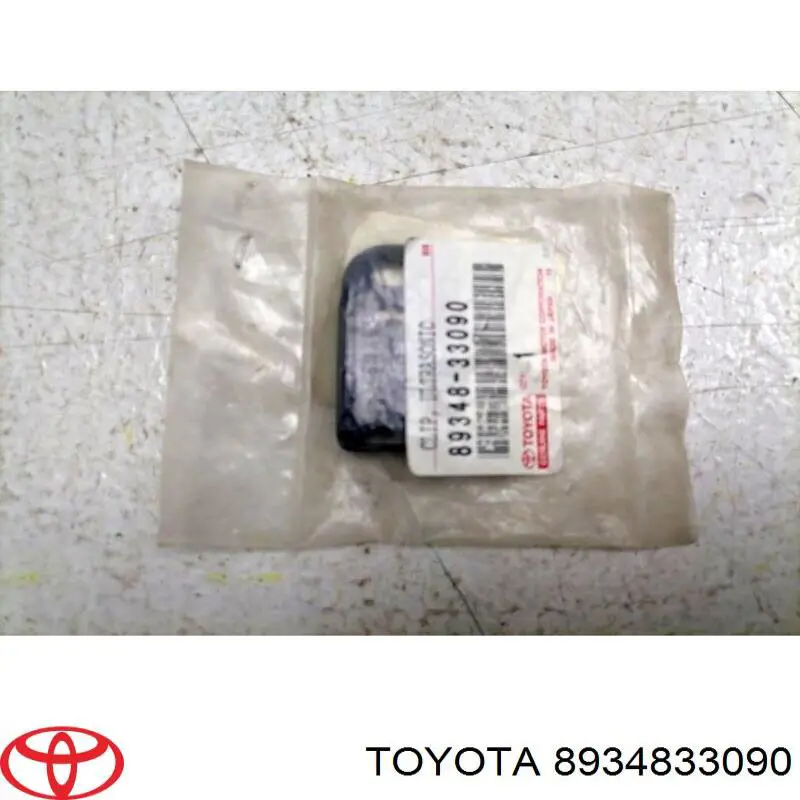 Кронштейн датчика парктроніка, задній центральний Toyota 8934833090 ціна, від 4.21 USD