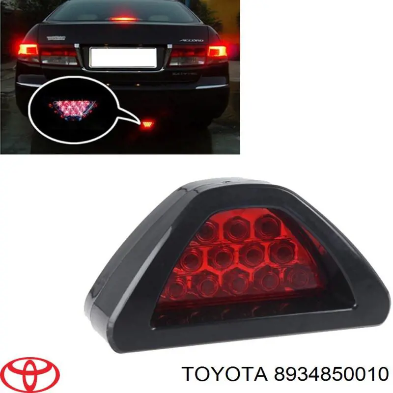 8934850010 Toyota Кронштейн датчика парктроніка, передній боковий