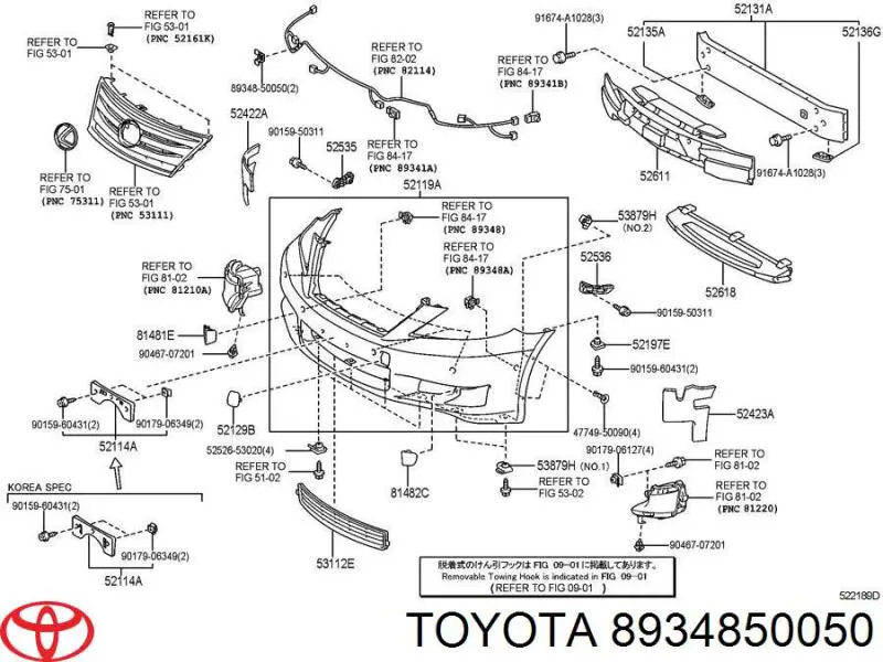 8934850050 Toyota 