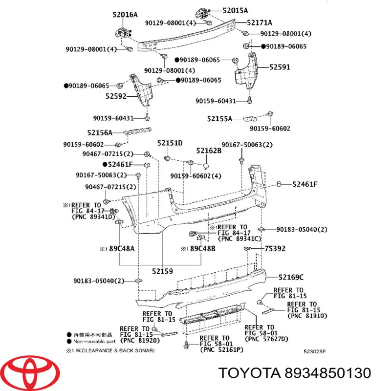  8934850130 Toyota