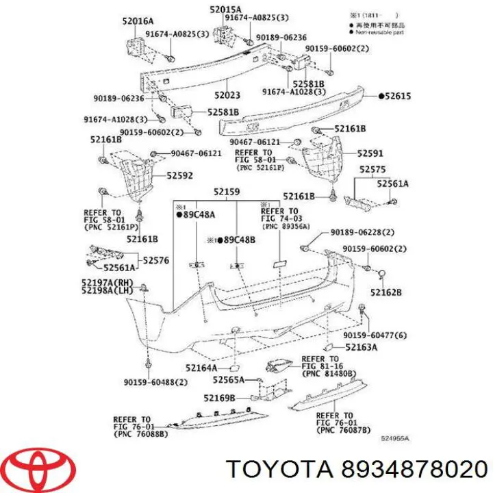 Кронштейн датчика парктроніка, передній бічний 8934878020 Toyota