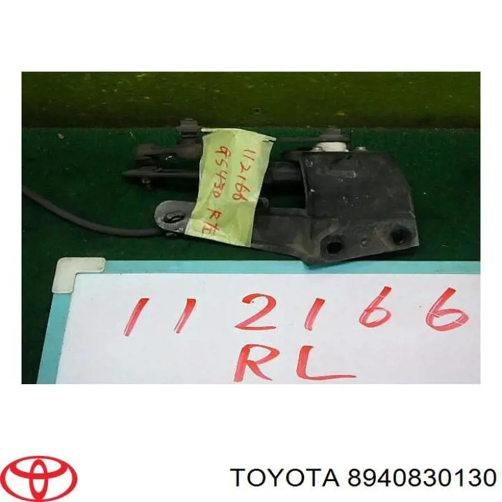 8940830130 Toyota датчик рівня положення кузова, задній лівий