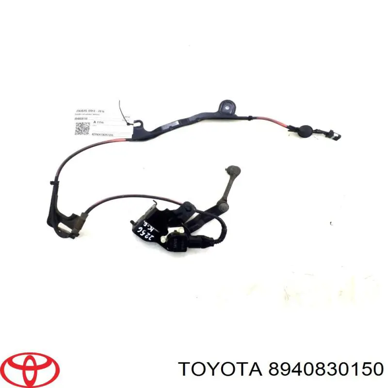 Купити TQ45044 Tqparts Датчик рівня положення кузова, задній лівий