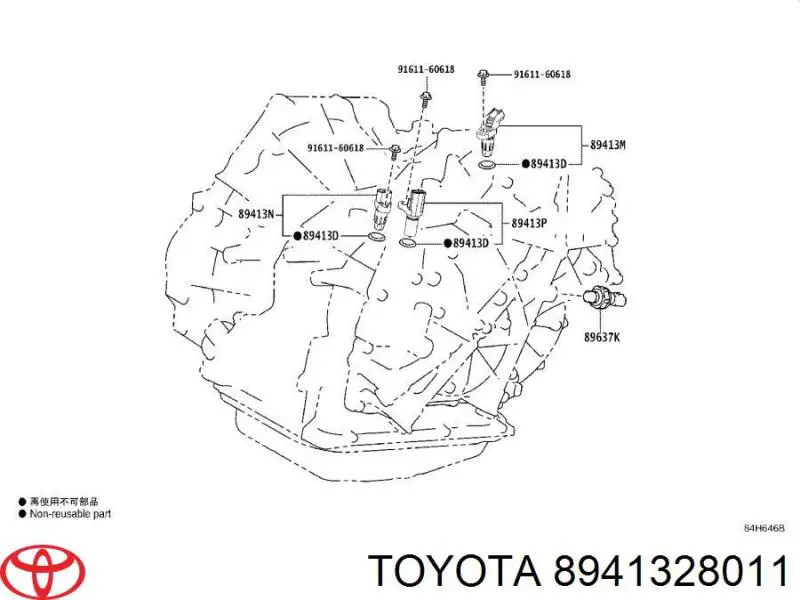 8941328011 Toyota 