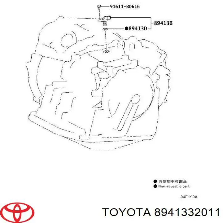 8941332011 Toyota датчик швидкості