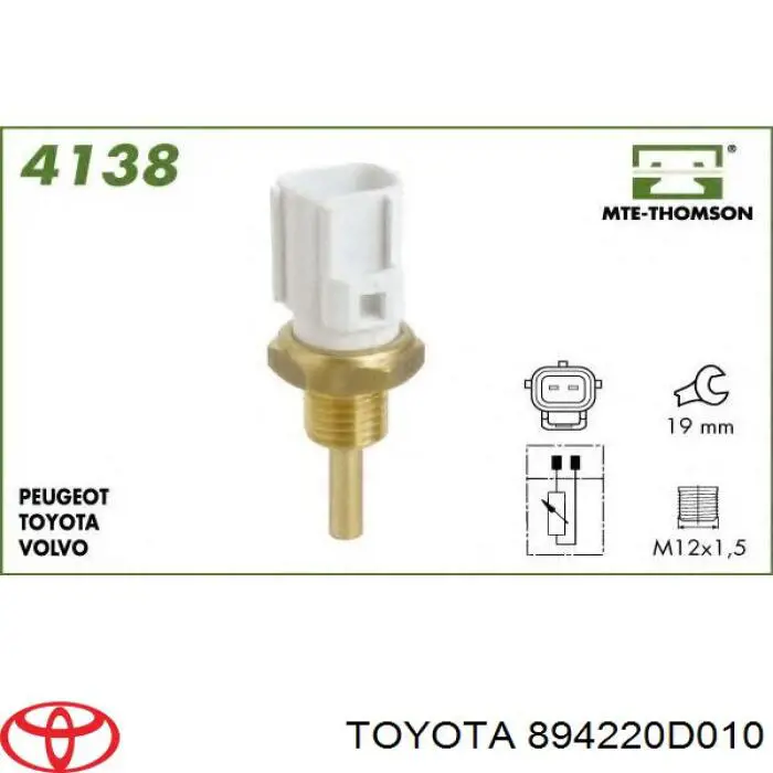 894220D010 Toyota датчик температури охлоджуючої рідини, на прилад