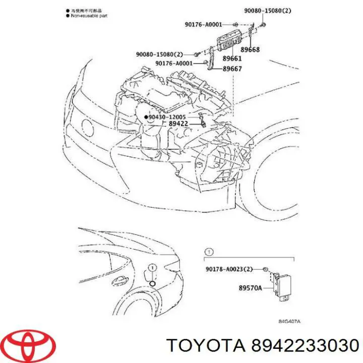 8942233030 Toyota датчик температури охлоджуючої рідини, на прилад
