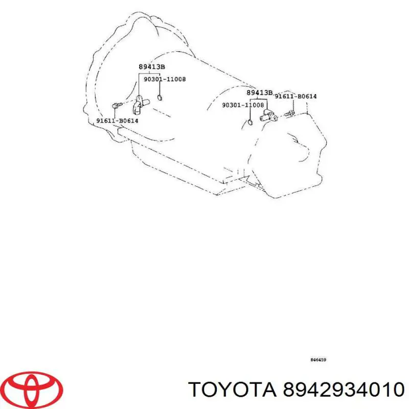 Купити 8942934010 Toyota 