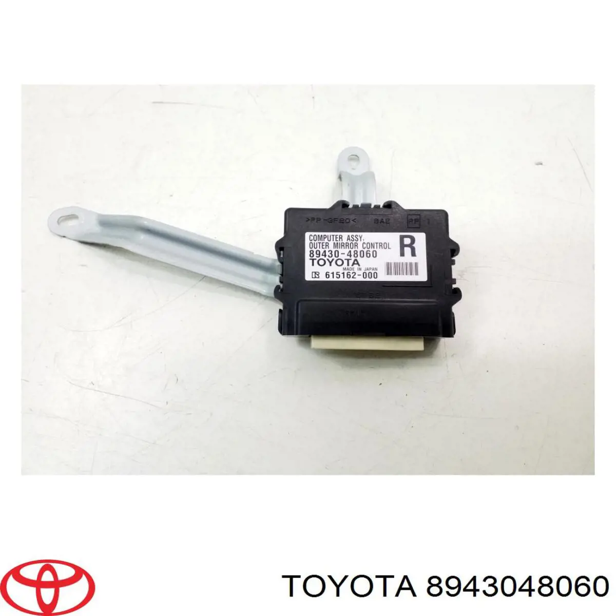  Toyota 8943048060 ціна, від 14.06 USD