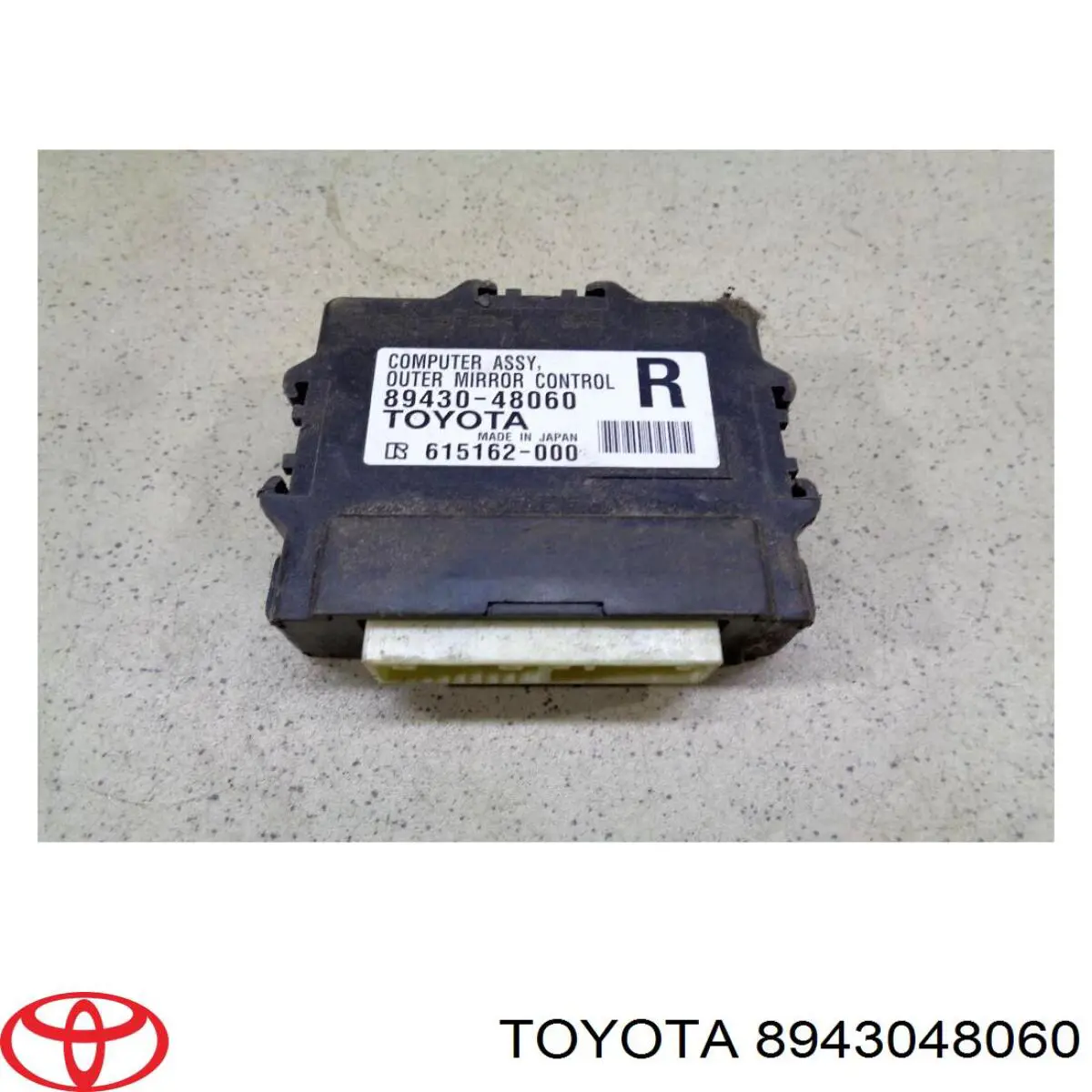 8943048060 Toyota 