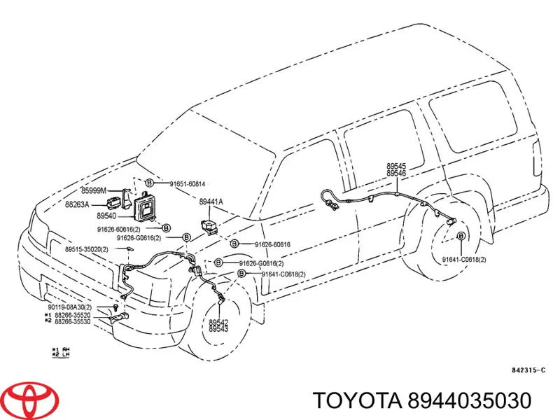 Купити 8944035030 Toyota 