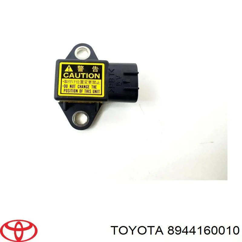 Купити 8944160010 Toyota Датчик поздовжнього прискорення