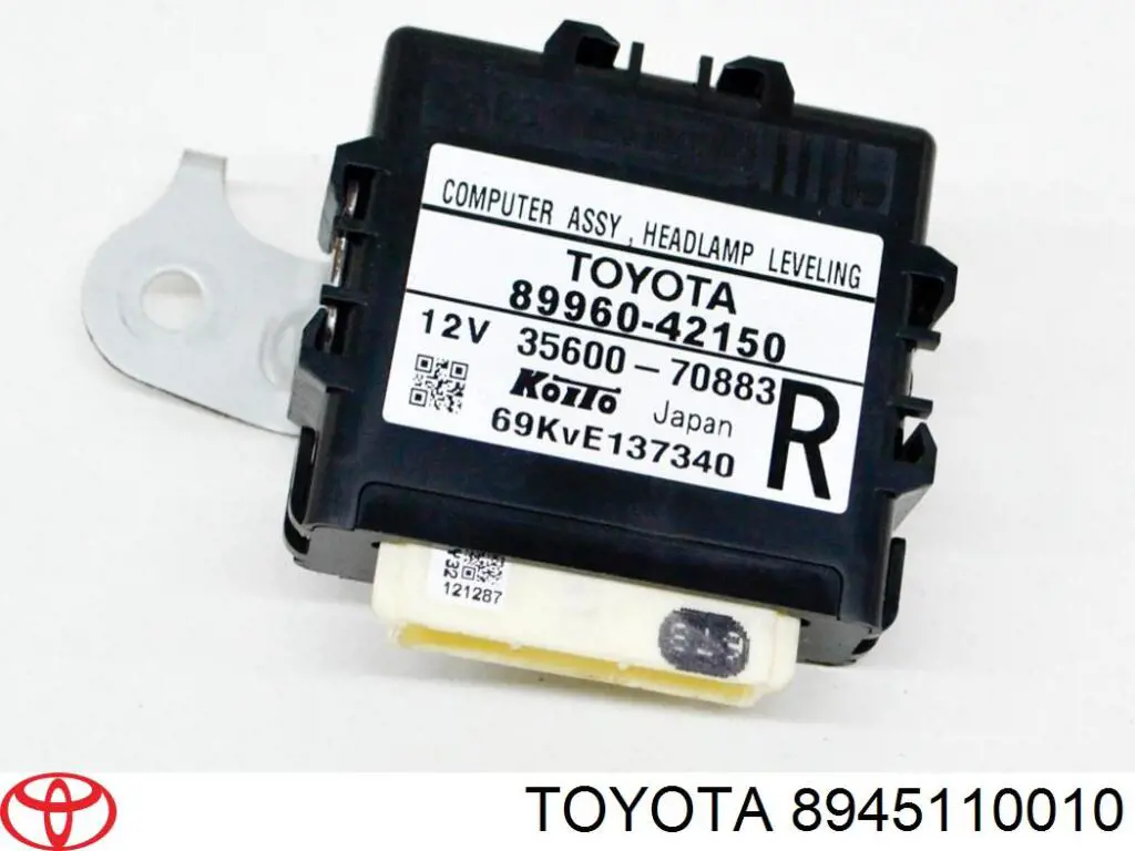 Датчик положення селектора АКПП Toyota 8945110010 ціна, від 33.78 USD