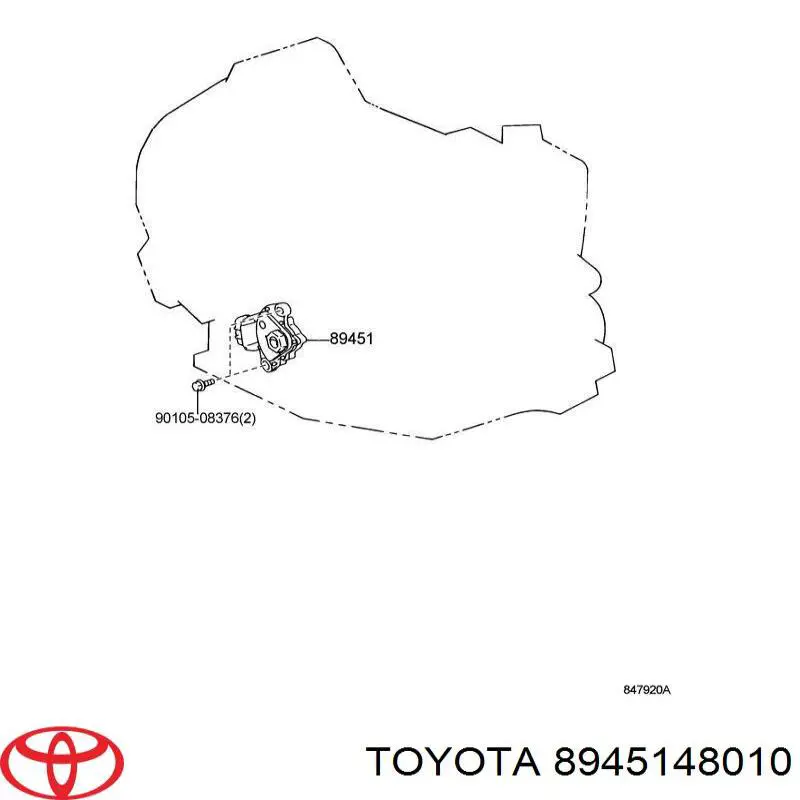 Датчик положення селектора АКПП Toyota 8945148010 ціна, від 99.56 USD
