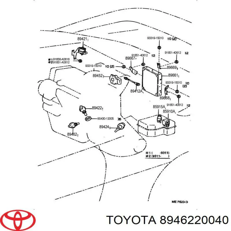 Датчик положення дросельної заслінки Toyota 4 Runner 