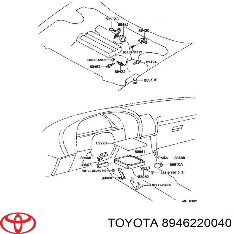 Датчик положення дросельної заслінки (потенціометр) Toyota Celica (T16) (Тойота Селіка)