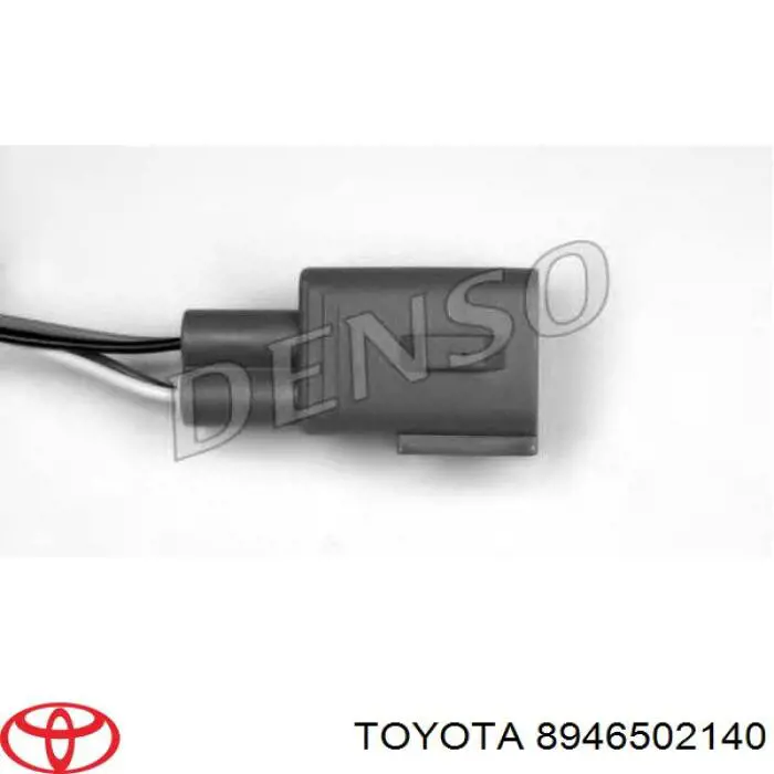 Купити 8946502140 Toyota Лямбдазонд, датчик кисню до каталізатора