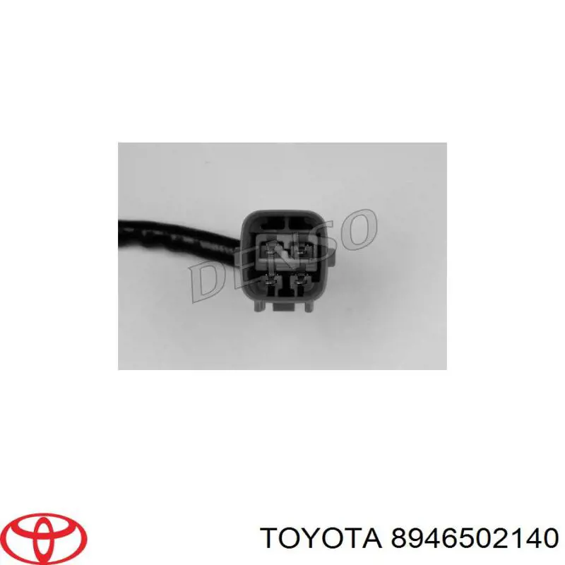 8946502140 Toyota Лямбдазонд, датчик кисню до каталізатора