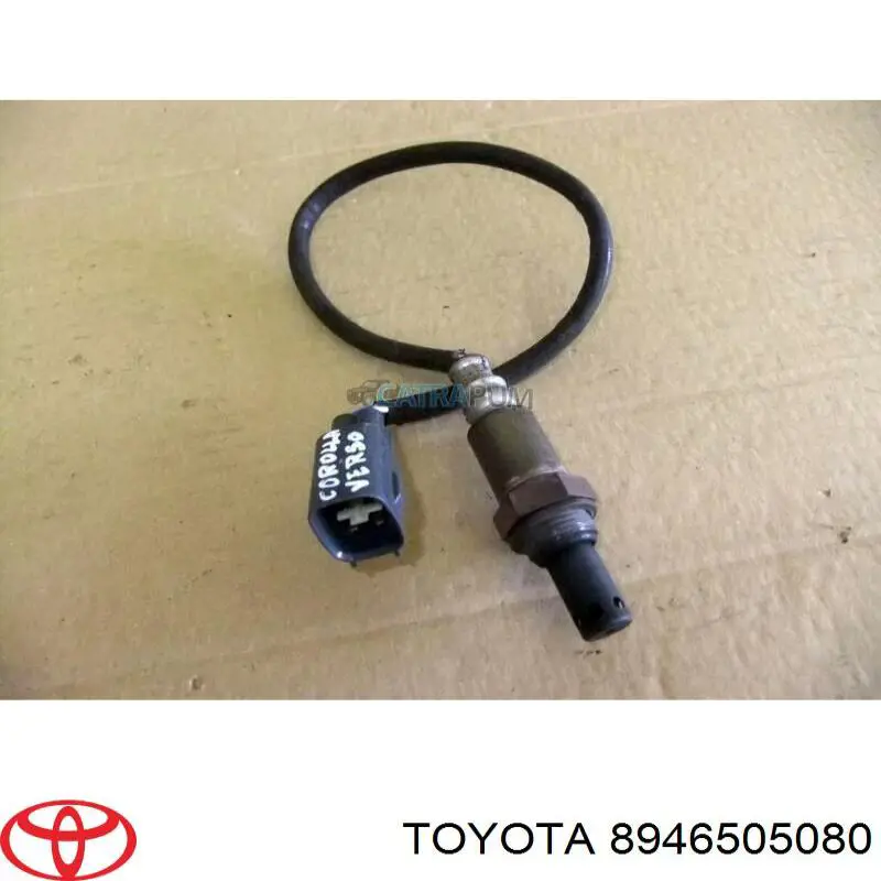 Лямбдазонд, датчик кисню до каталізатора Febi 177505 ціна, від 46.08 USD