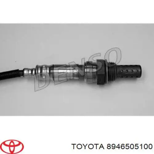 Лямбдазонд, датчик кисню після каталізатора Toyota 8946505100 ціна, від 25.71 USD