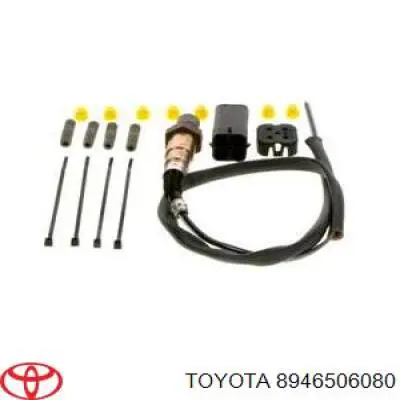 Купити 8946506080 Toyota 