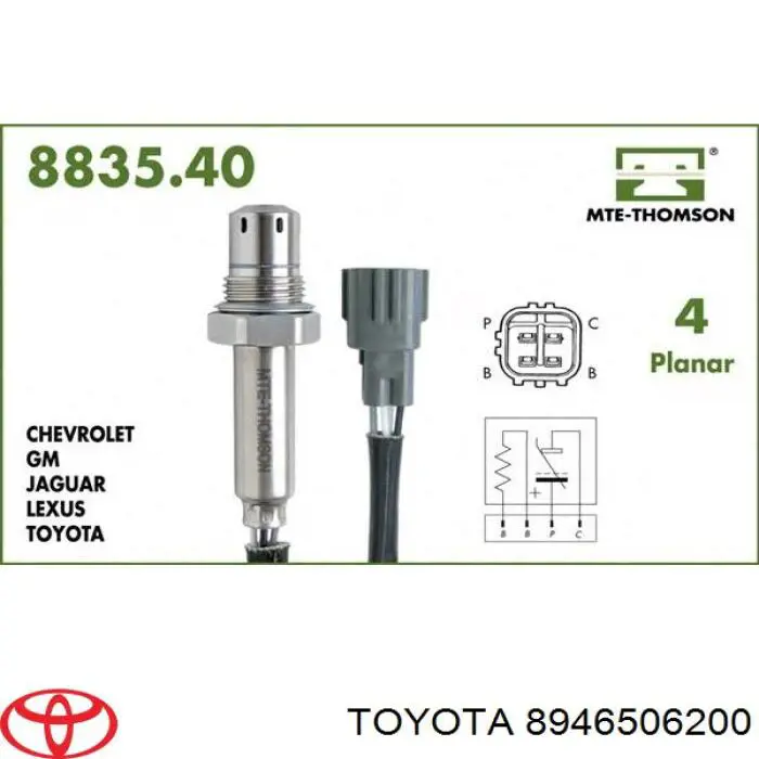Лямбда датчик кисню Toyota 8946506200 ціна, від 31.57 USD
