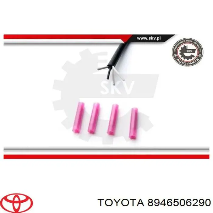 Купити 8946506290 Toyota Лямбда зонд, датчик кисню