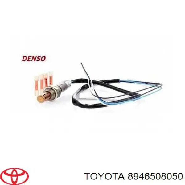  2344512 Denso