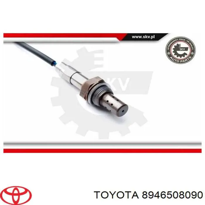 Купити 8946508090 Toyota 