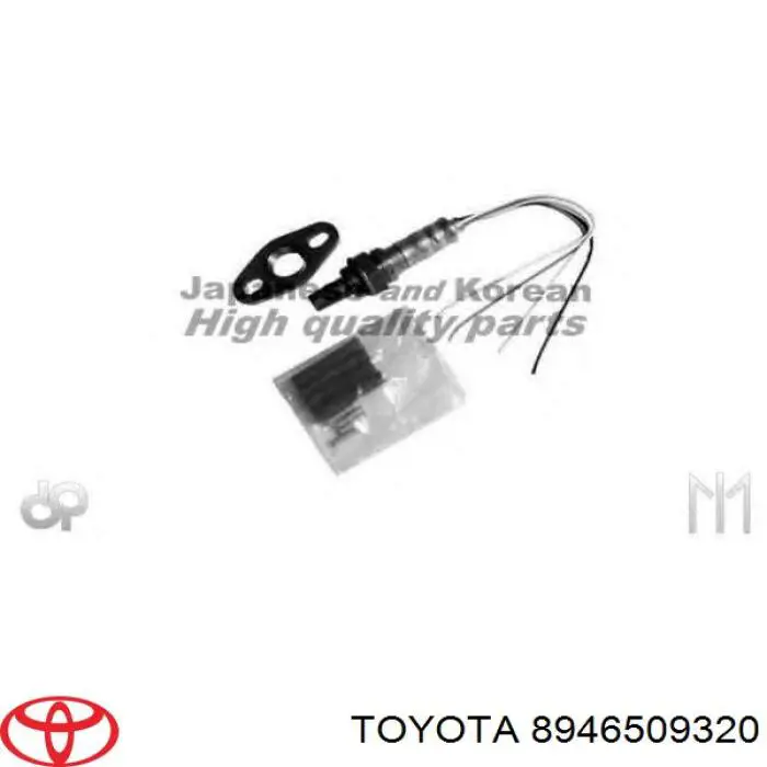 8946509320 Toyota 