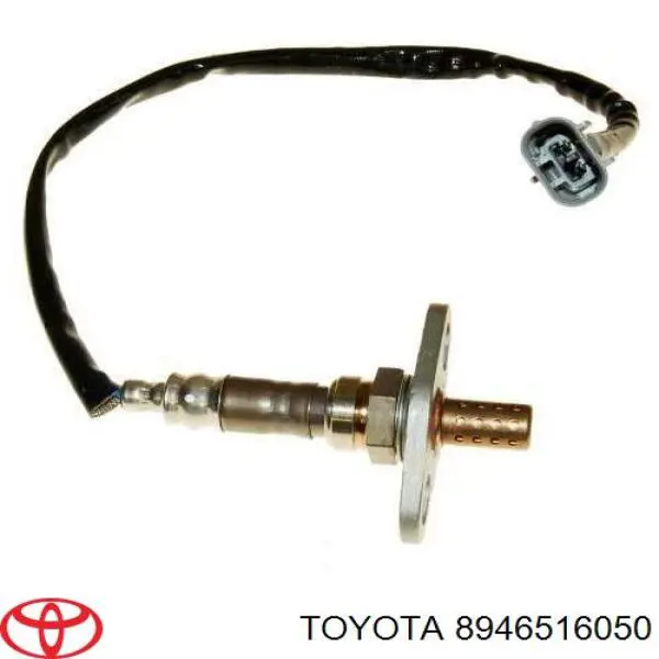 8946516050 Toyota датчик потоку (витрати повітря, витратомір MAF - (Mass Airflow))