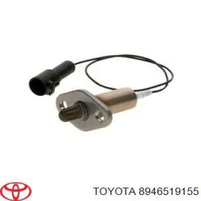 Лямбдазонд, датчик кисню до каталізатора Bosch 258002031 ціна, від 6.67 USD