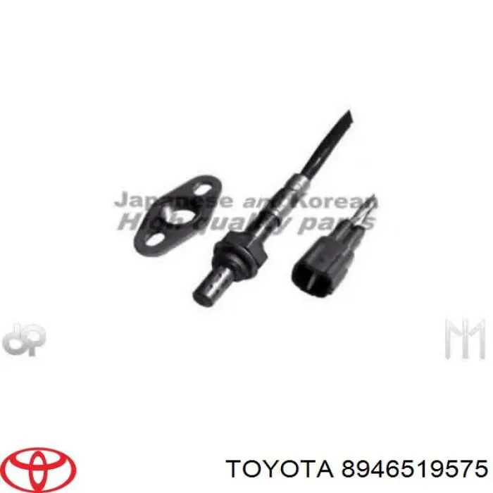 Лямбда датчик кисню Toyota 8946519575 ціна, від 44.95 USD