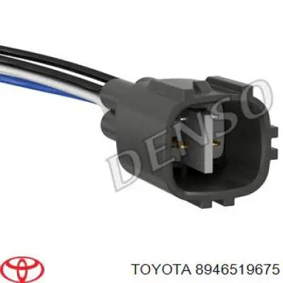 Купити 8946519675 Toyota Лямбда зонд, датчик кисню
