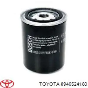  Toyota 8946533331 ціна, від 34.83 USD