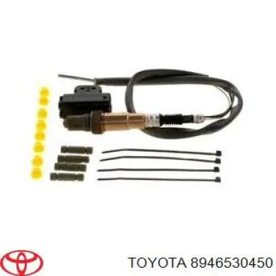 Купити 8946530450 Toyota 