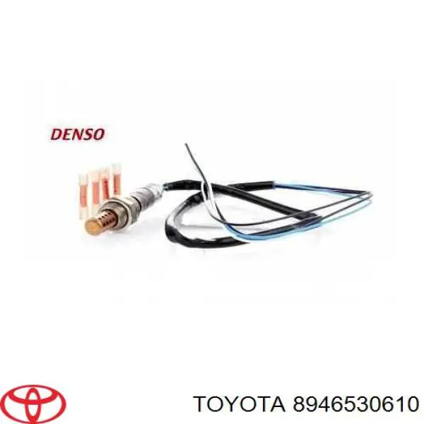 8946530610 Toyota датчик потоку (витрати повітря, витратомір MAF - (Mass Airflow))