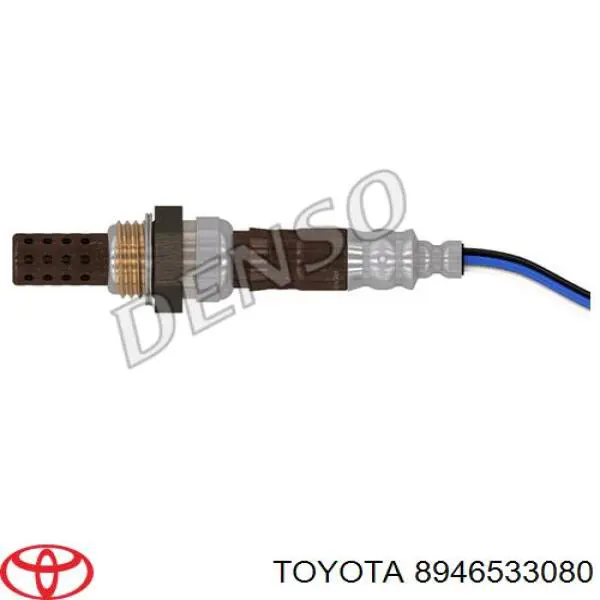 8946533080 Toyota датчик потоку (витрати повітря, витратомір MAF - (Mass Airflow))