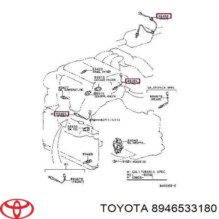 8946533180 Toyota Лямбда зонд після каталізатора