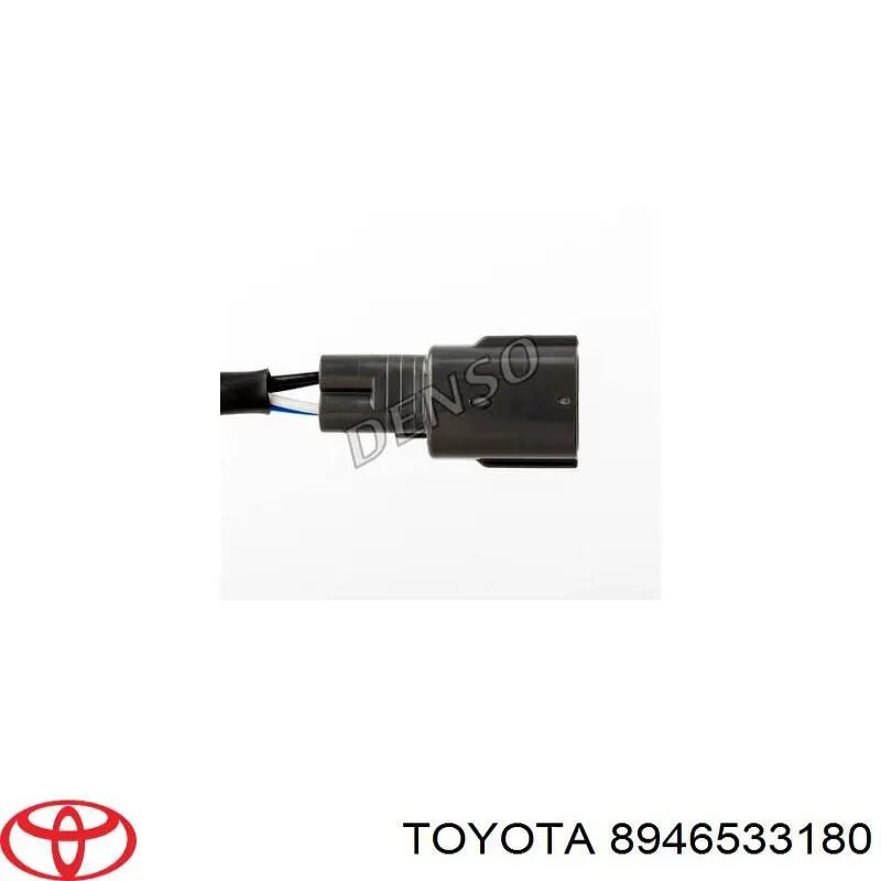 8946533180 Toyota лямбдазонд, датчик кисню