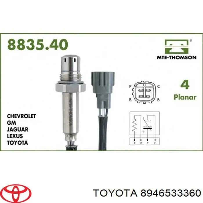 Лямбдазонд, датчик кисню після каталізатора Toyota 8946533360 ціна, від 48.14 USD