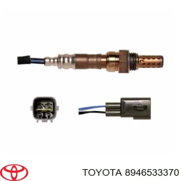 Купити 8946533370 Toyota 