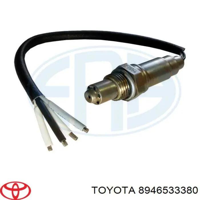 Купити 8946533380 Toyota 