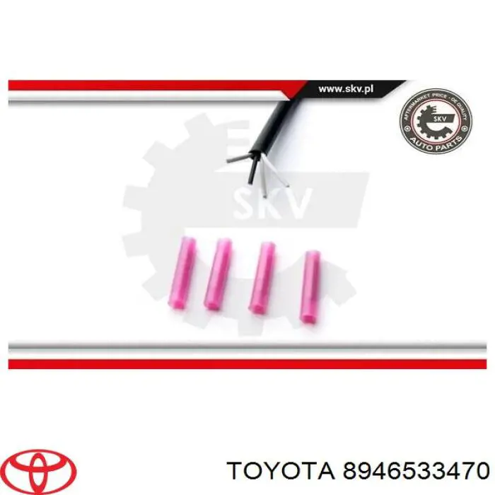  Toyota 8946533470 ціна, від 28.22 USD