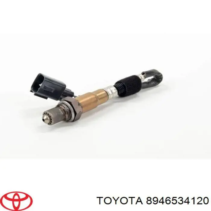 Купити 8946534120 Toyota 