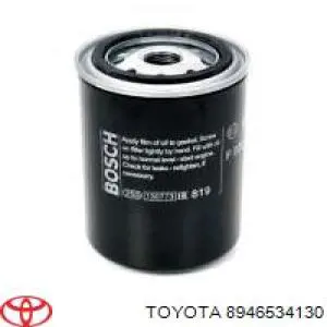 Лямбда-зонд, датчик кисню після каталізатора Toyota 8946534130