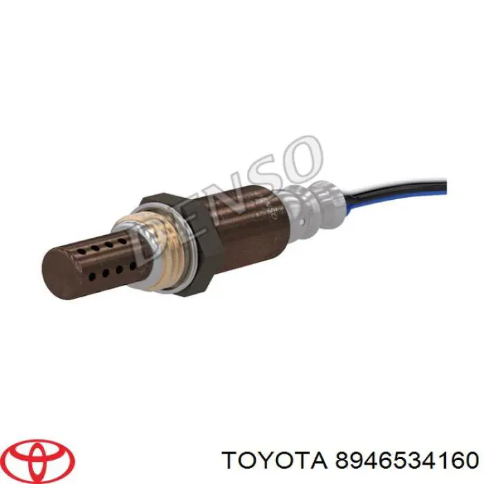 Купити 8946534160 Toyota 